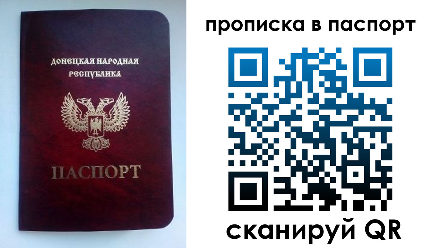 пропишу в квартире в Муроме